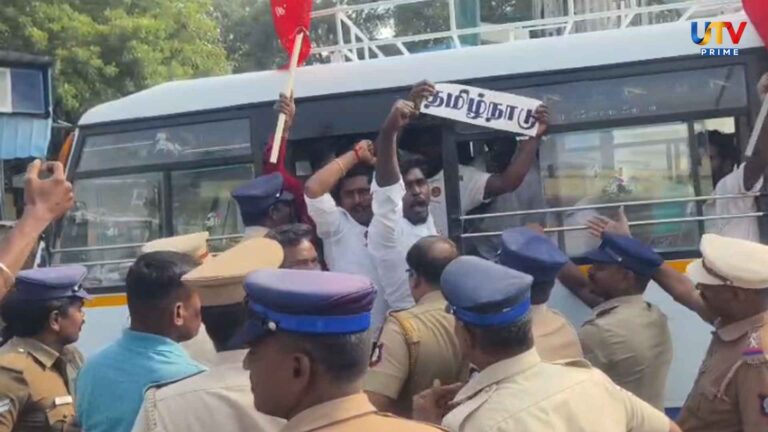 Naam Tamilar party members arrested for pasting Tamil Nadu stickers