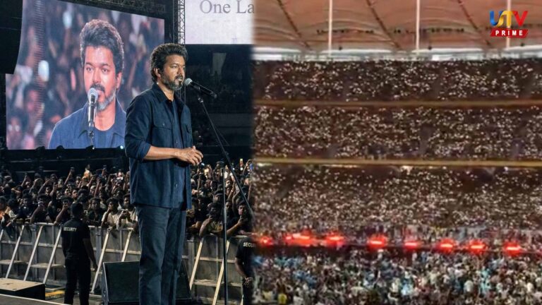 Thalapathy festival begins in a grand manner