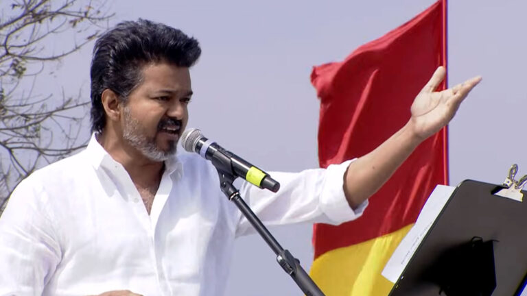 Vijay Damages DMK Government in Erode Campaign
