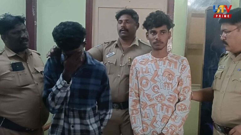 youth arrested for selling ganja.. and Crying After arrested by the police