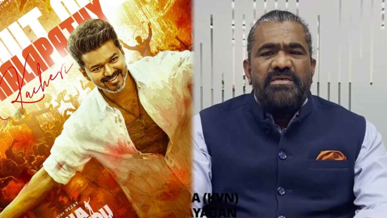 Jananayagan film producer apologizes publicly.. What happened?