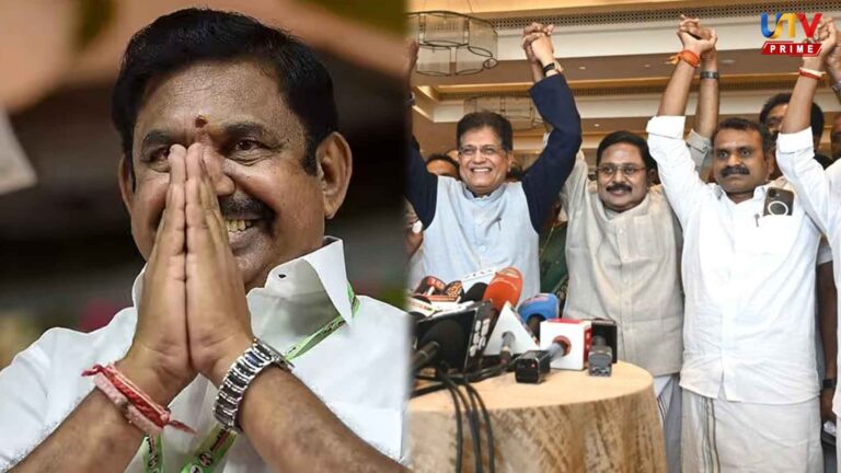 TTV back in the NDA alliance... EPS warmly welcomes it..!