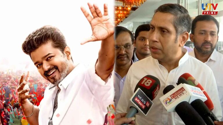 Vijay has emerged as a political force in Tamil Nadu…. The Congress figure who created a stir!!