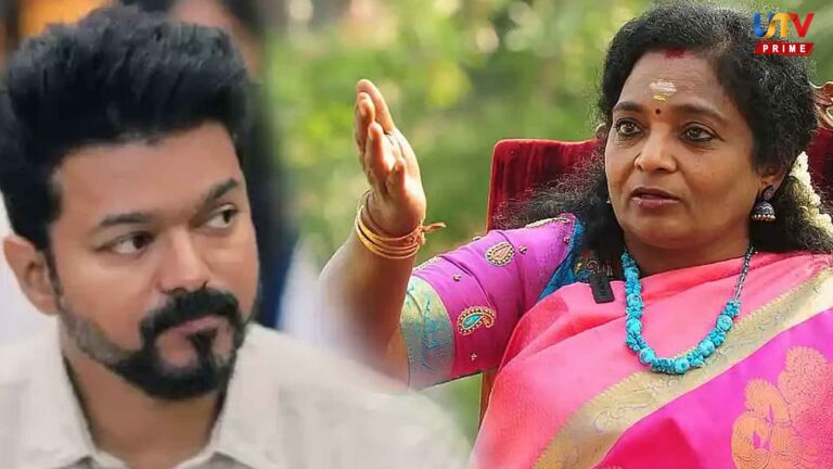 Vijay is a zero... He is valuable only if he joins us.. Tamilisai's indirect invitation!