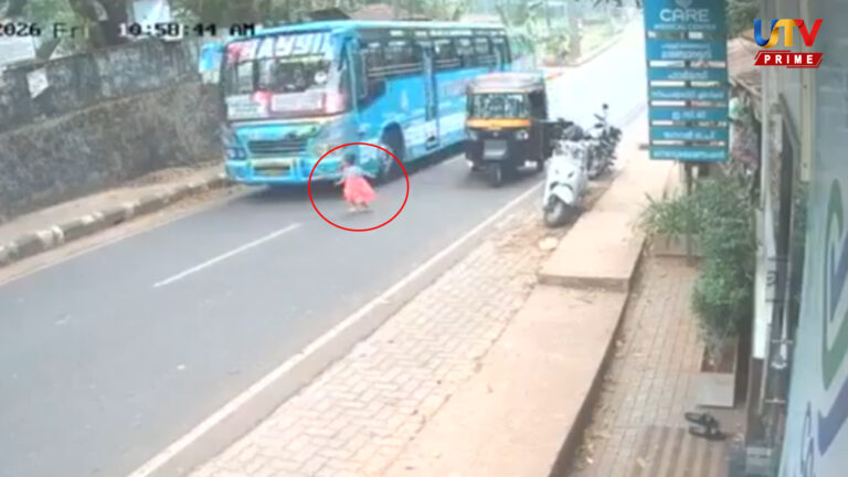 Child survives... A horrific scene in the middle of the road