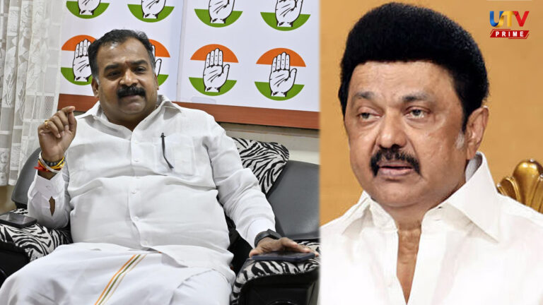 Congress MP's bombshell against DMK..!
