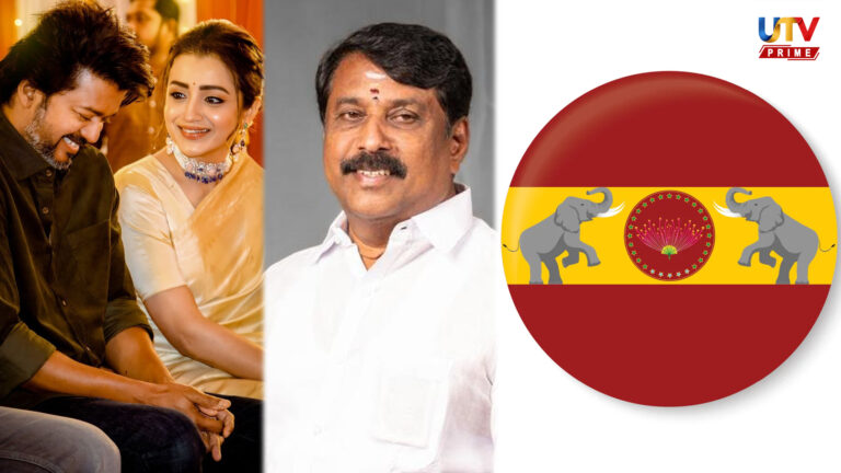 Criticism of Vijay - Trisha.. TVK condemns