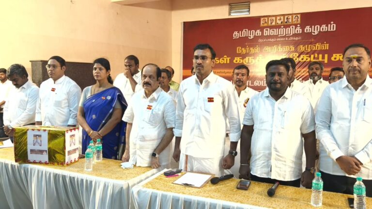 DMK is using minorities only for vote bank...Arunraj alleges