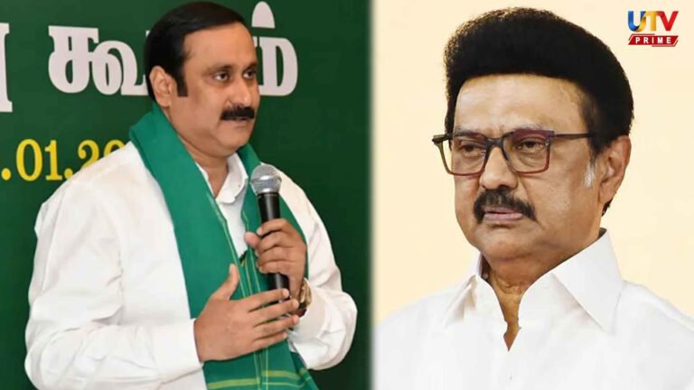 Is this the sign of DMK developing Tamil.. Anbumani warns..!..!