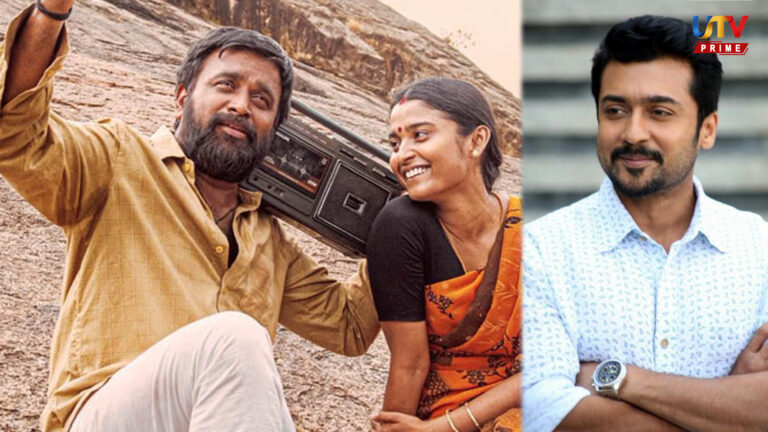 Movie 'My Lord' Blast Boxoffice.. Actor Suriya gave a pleasant surprise to the film crew