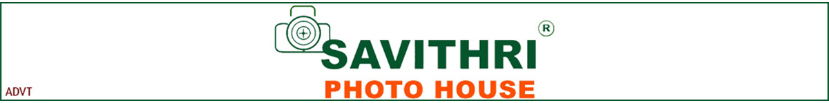Savithri photo house.jpg