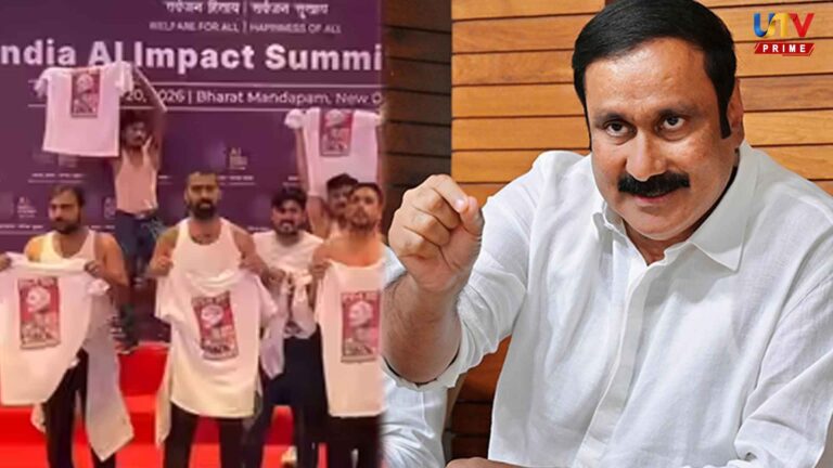 The barbarity of the Congress party... Anbumani is a disgrace