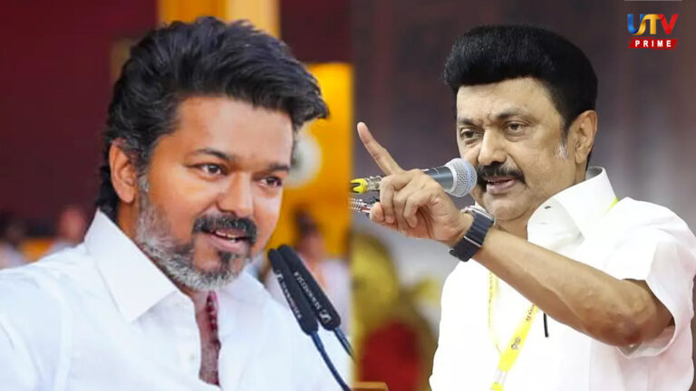 Vijay Attack DMK government that committed corruption worth a thousand crores