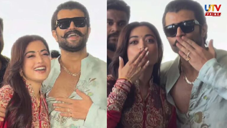 rashmika mandanna vijay devarakonda UTv