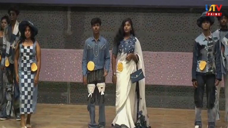 fashion show utv