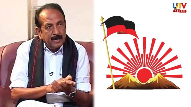 We will not contest under the Udayasuriyan symbol… MDMK has shown its commitment to DMK!