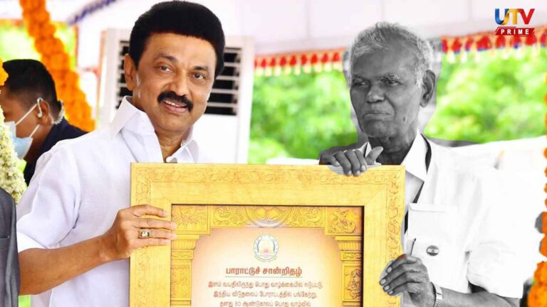 We will send off Nallakannu with state honors.. Chief Minister Stalin's announcement