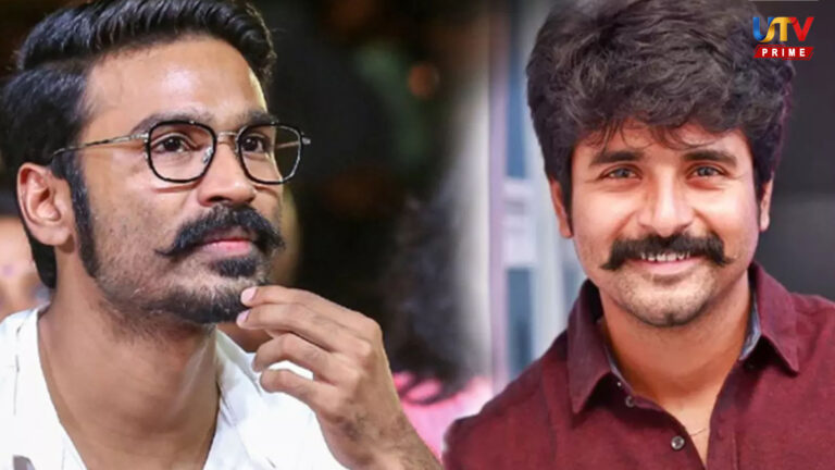 dhanush sivakarthikeyan UTV