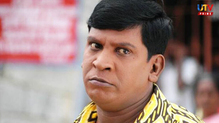 vadivelu UTV