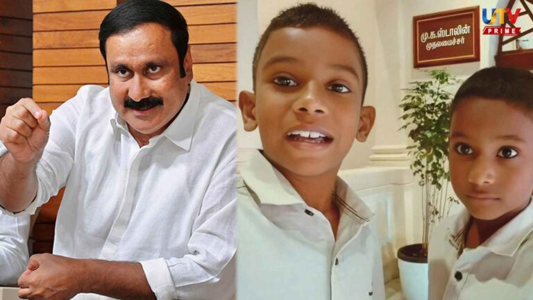 Anbumani attacks by reversing the reels video