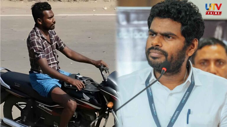 Bail granted to Vilathikulam convict… DMK government's laxity is the reason.. Annamalai alleges!