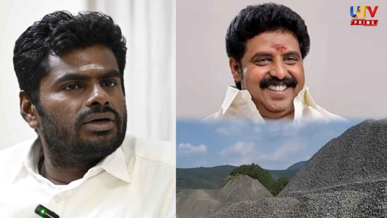 DMK MLA's body found in quarry. Annamalai demands investigation!