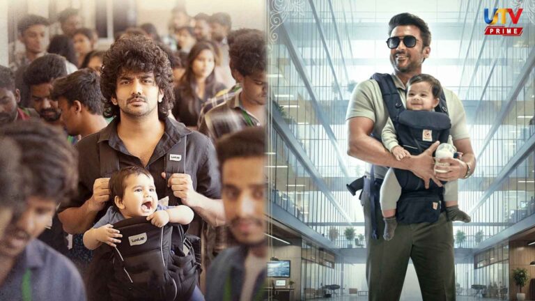 Did Suriya copy Kavin.. Fans are furious over the first look poster