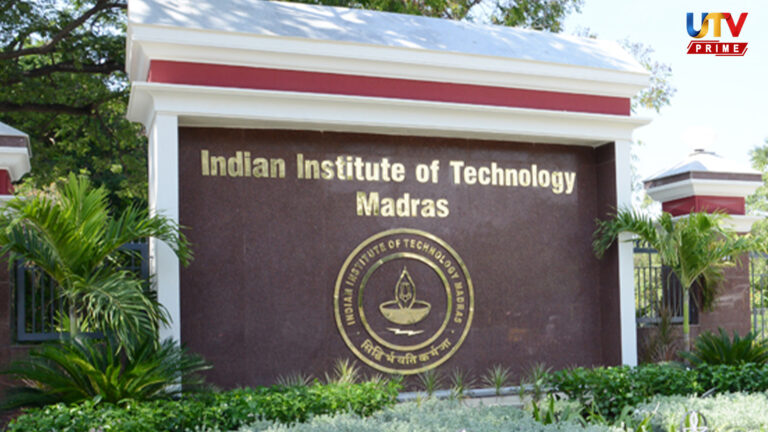 IIT Madras UTv