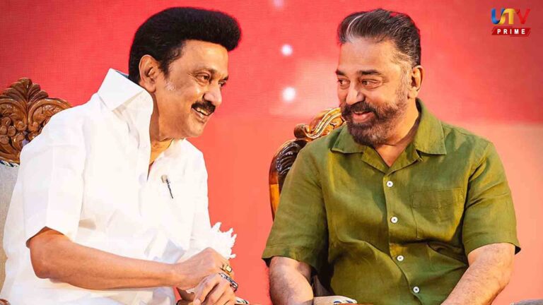 Kamal Haasan criticizes DMK without naming