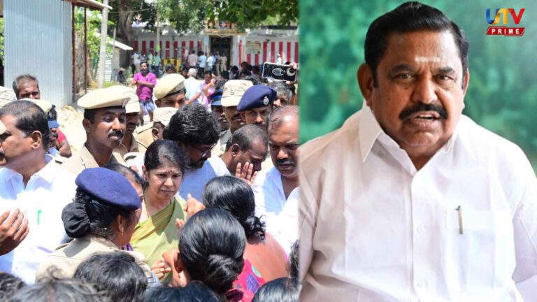 Kanimozhi's expulsion... Thoothukudi Nirbhaya.. The main point made by EPS!