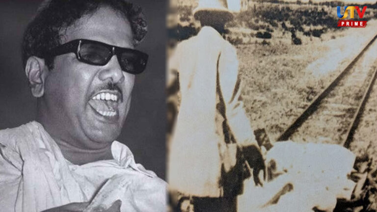 Karunanidhi utv