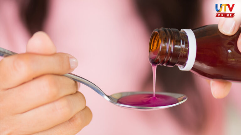 Medicine Expiry UTV.jpg 1