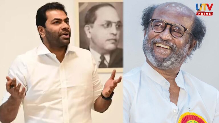 Rajni Condemned To Aadhav Arjuna