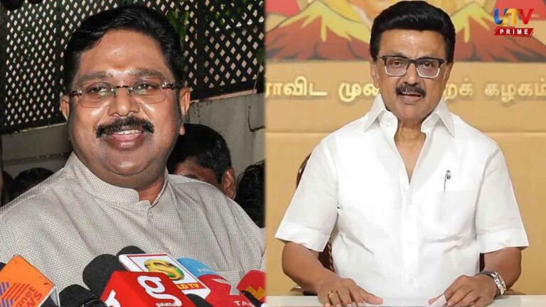 Rights money, special money to cover up crimes against women… TTV Dhinakaran attacks!