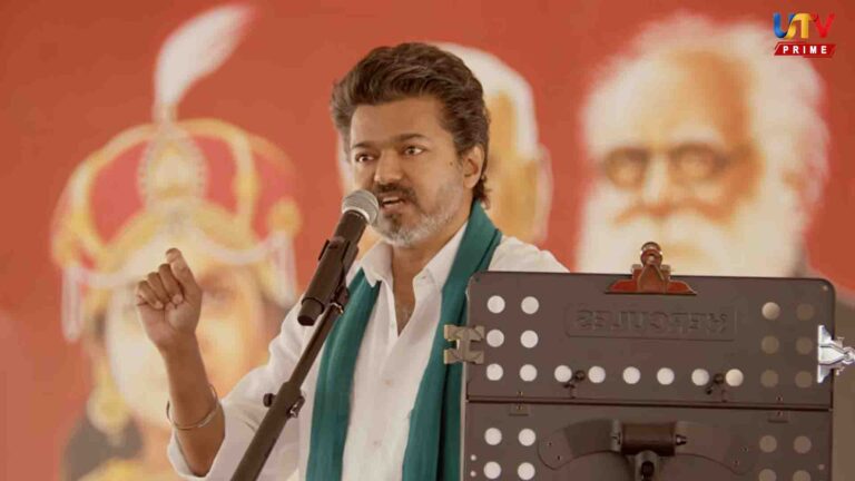 Sangeetha at Vijay's meeting... Did you notice.. The fans who committed the incident