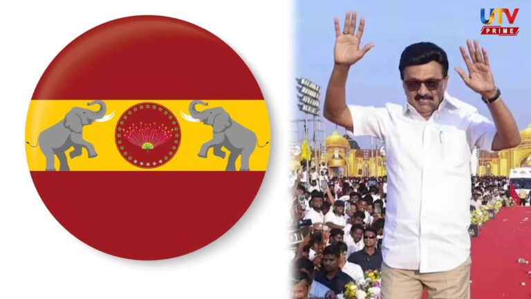 TVK It wing Directly Attacks DMK