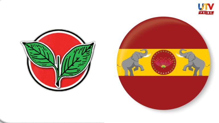 TVK Party MEmbers joins aiadmk