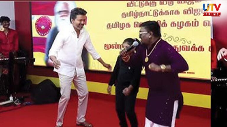 velmurugan vijay song UTV