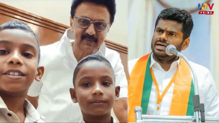 What is happening in the country.. You are making reels with children.. Isn't it shameful.. Annamalai question to CM!