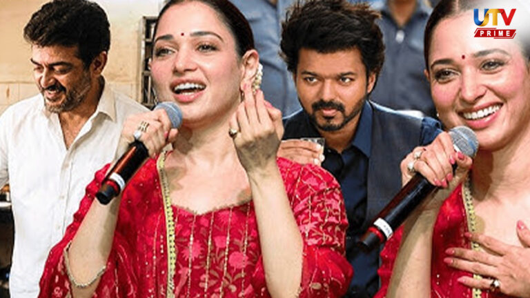 ajith vijay tamanna UTV