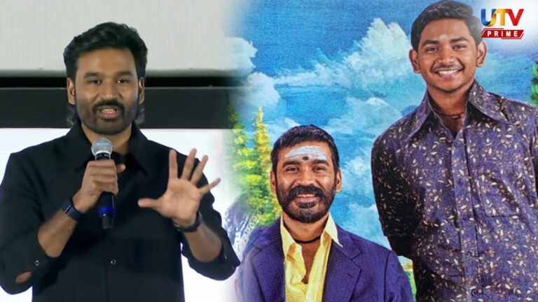 dhanush ken UTV
