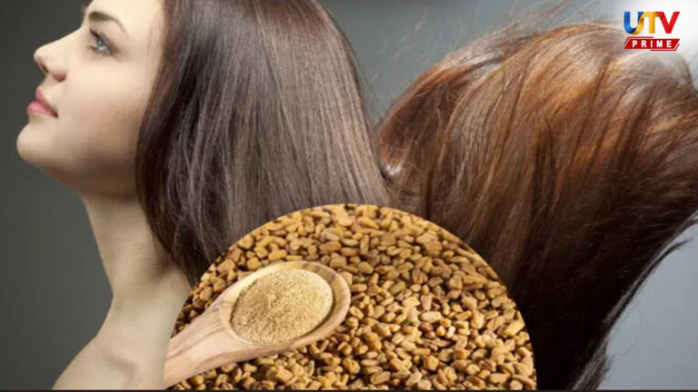 fenugreek-UTV