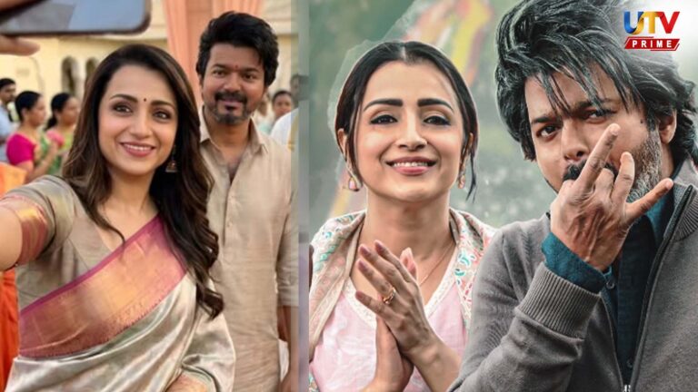மீண்டும் செல்பி.. எரிகிற நெருப்பில் எண்ணெய் ஊற்றும் த்ரிஷா.. பயில்வான் விளாசல்! vijay trisha UTV