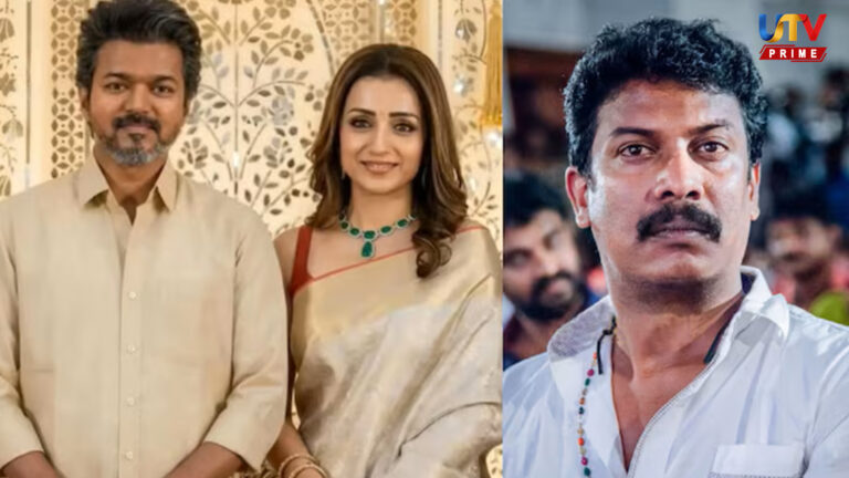 vijay trisha samuthirakani UTV