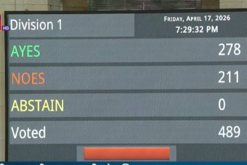 delimitation-bill-defeated-parliament-debate-update