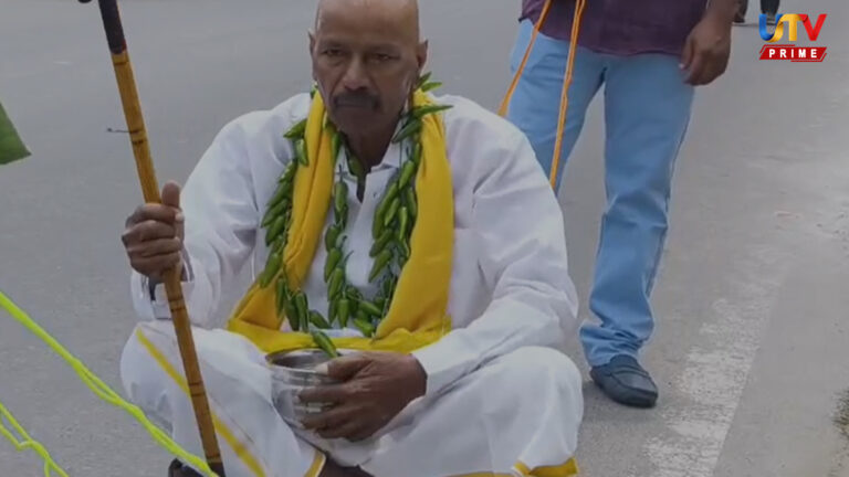 ஓட்டுக்கு பணம் வாங்கினால் இதுதான் கதி.. மொட்டை அடித்து மிளகாய் மாலையுடன் வந்த சுயேச்சை வேட்பாளர்..! Cbe UTv 1