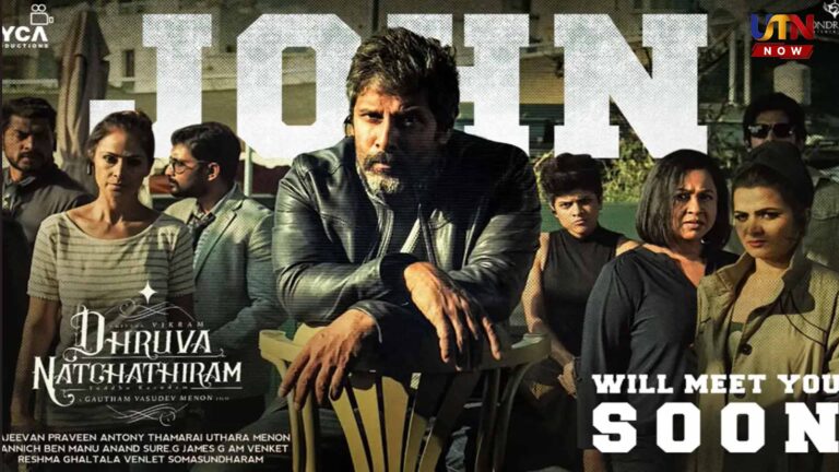 Dhruva Natchathiram release update May 27 possible