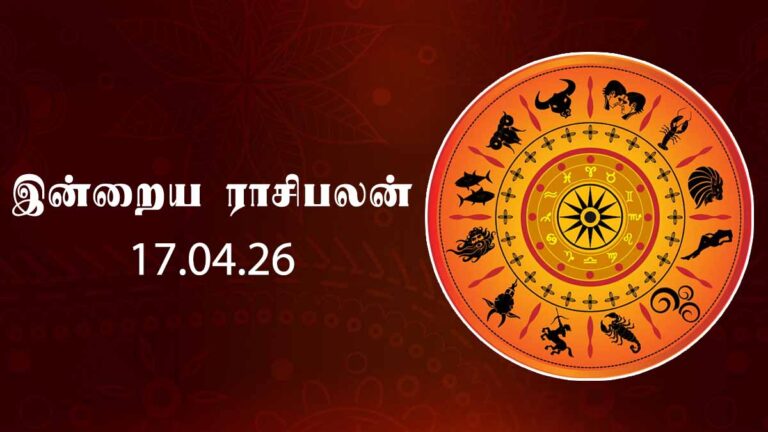 daily-horoscope-17-april-2026-rasipalan-vrichigam-chandrashtamam