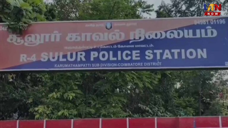 Sulur House Burglary Gold Jewels Stolen Case
