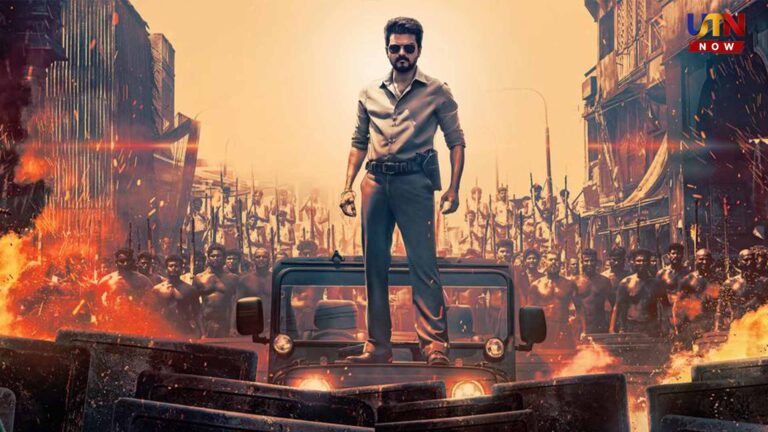 Vijay Jana Nayagan movie new release date